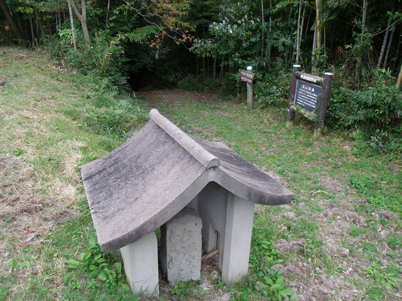 石見銀山街道の画像