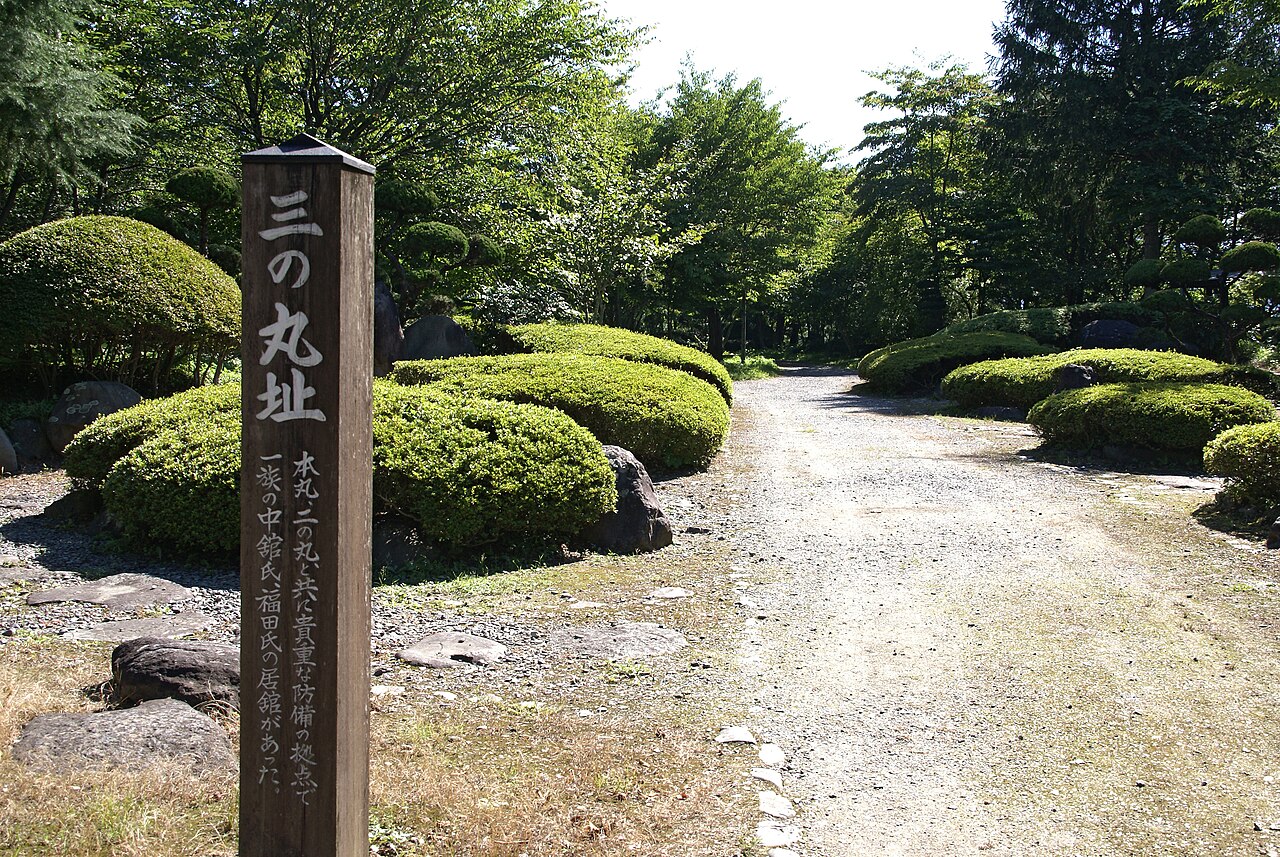 鍋倉城跡の画像