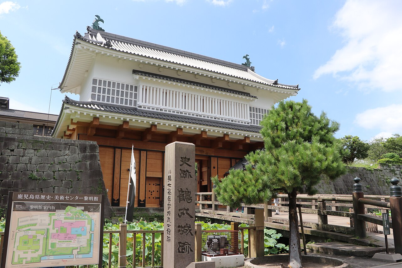 鹿児島城跡の画像