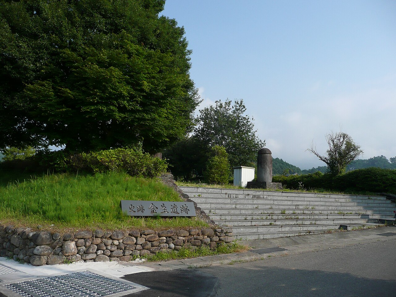 金生遺跡の画像