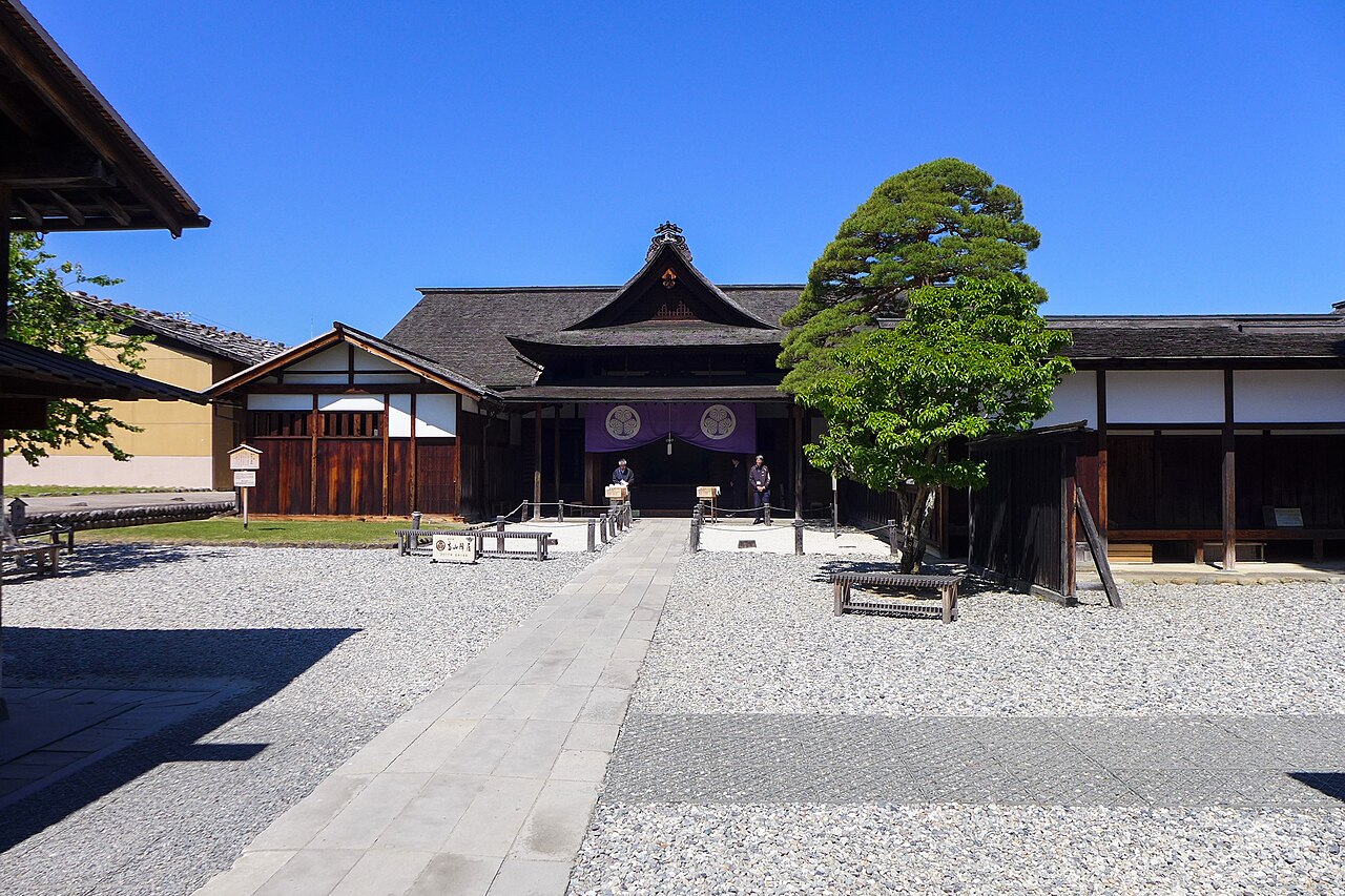 高山陣屋跡の画像