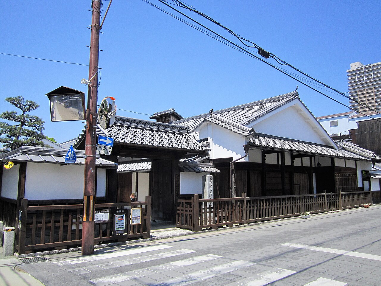 草津宿本陣の画像