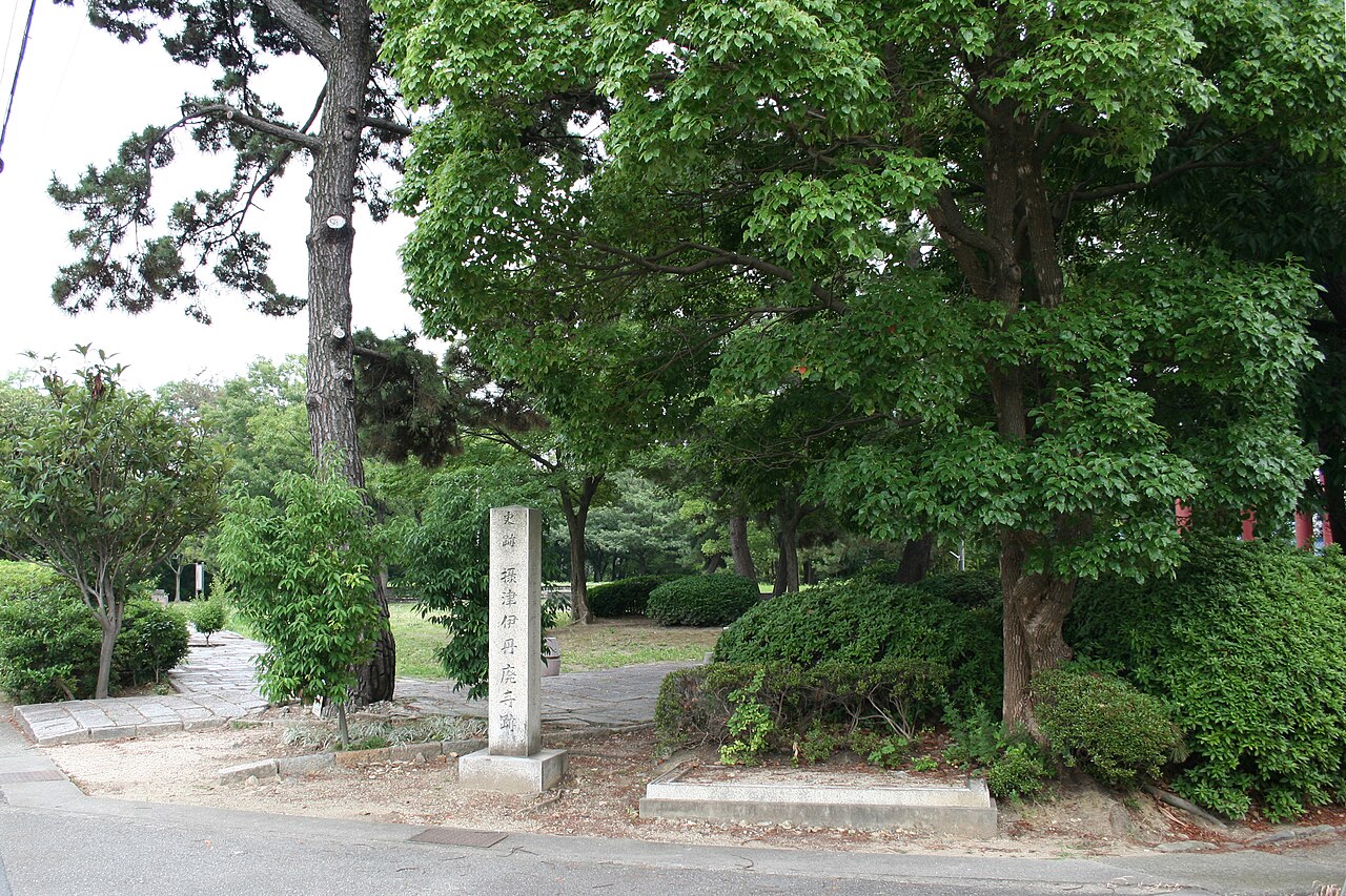 伊丹廃寺跡の画像