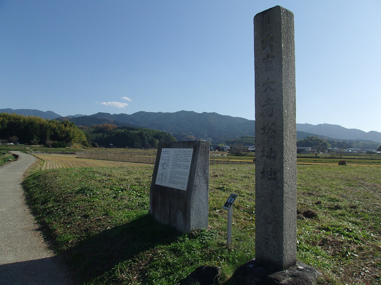 大官大寺跡の画像