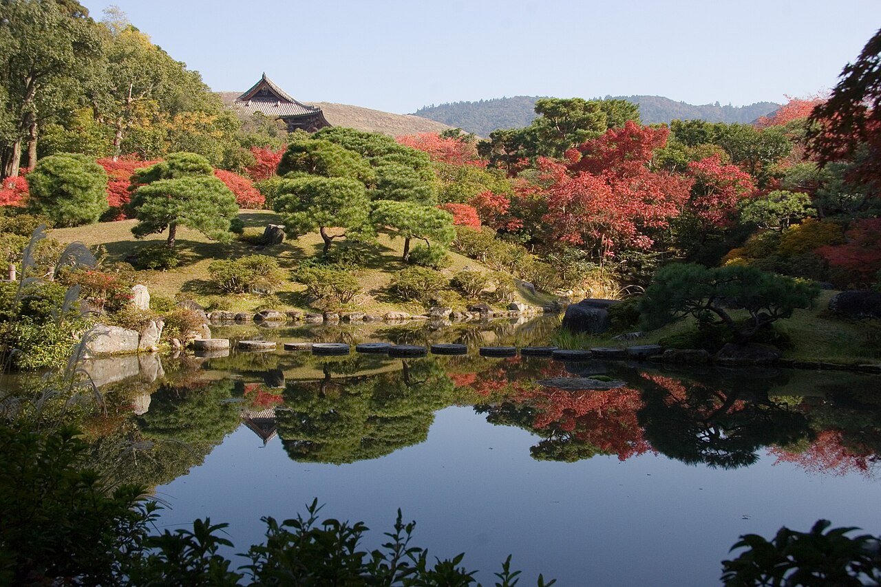 依水園の画像