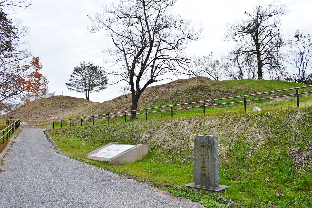 赤土山古墳の画像