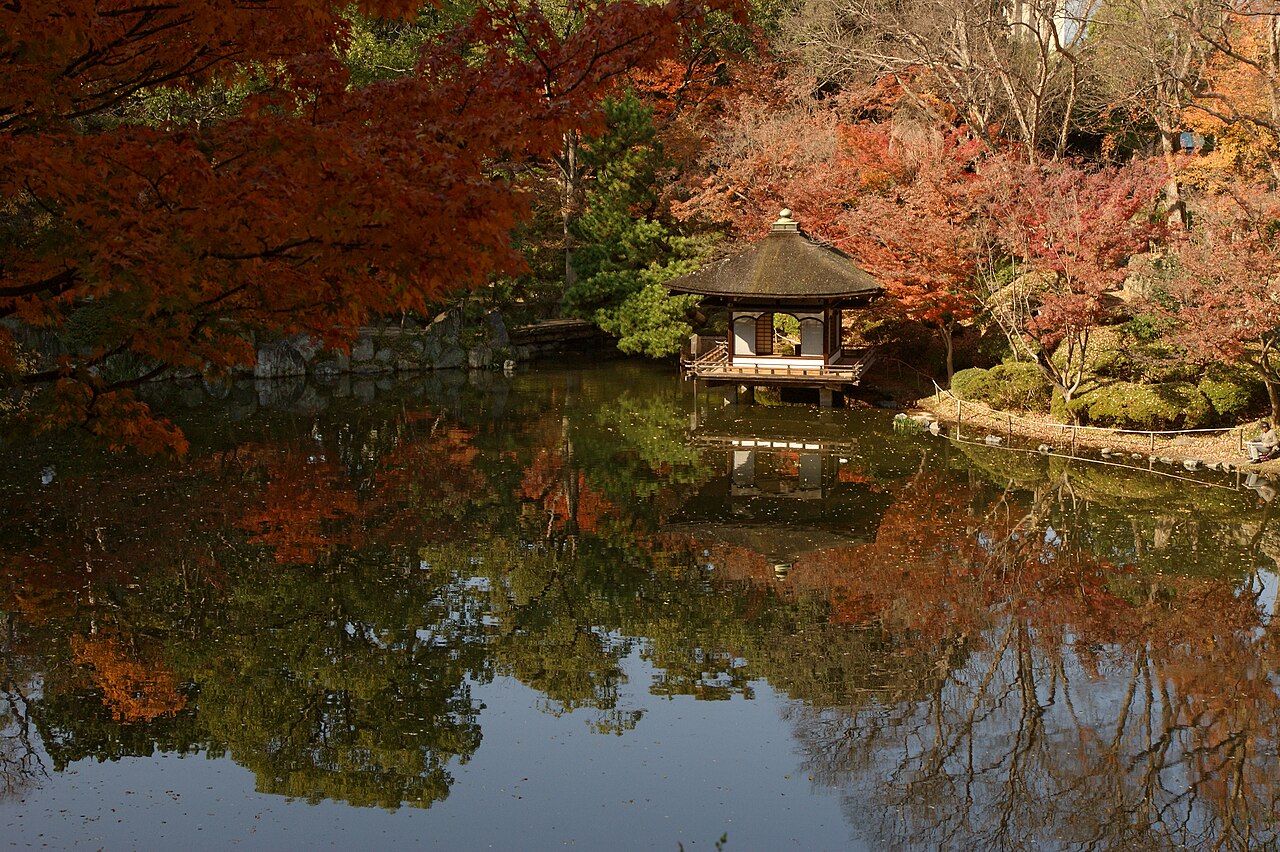 和歌山城西之丸庭園（紅葉溪庭園）の画像