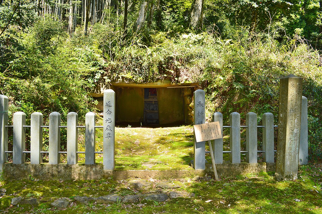 三明寺古墳の画像