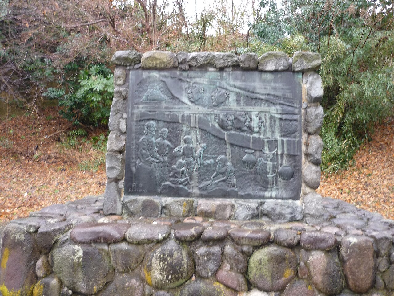 福市遺跡の画像