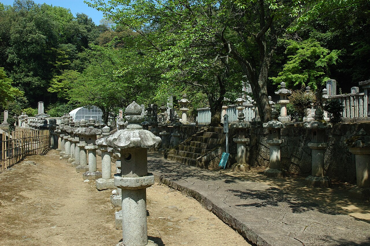 鳥取藩主池田家墓所の画像