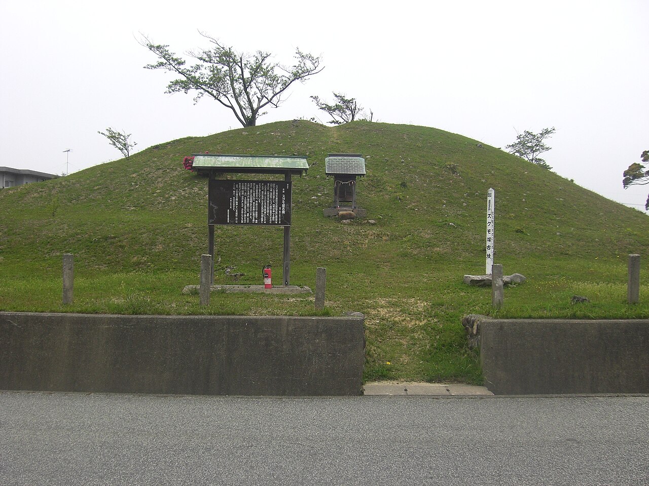 スクモ塚古墳の画像