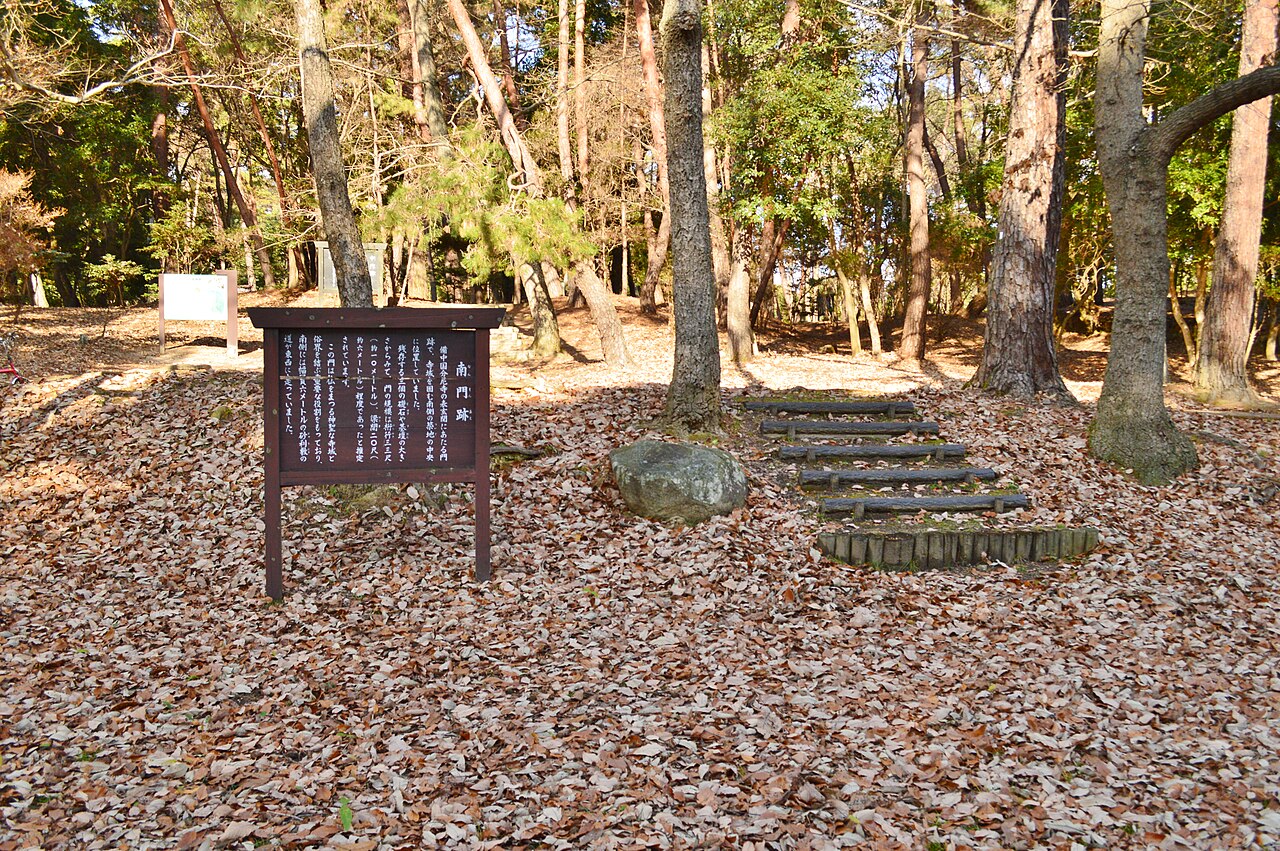 備中国分尼寺跡の画像