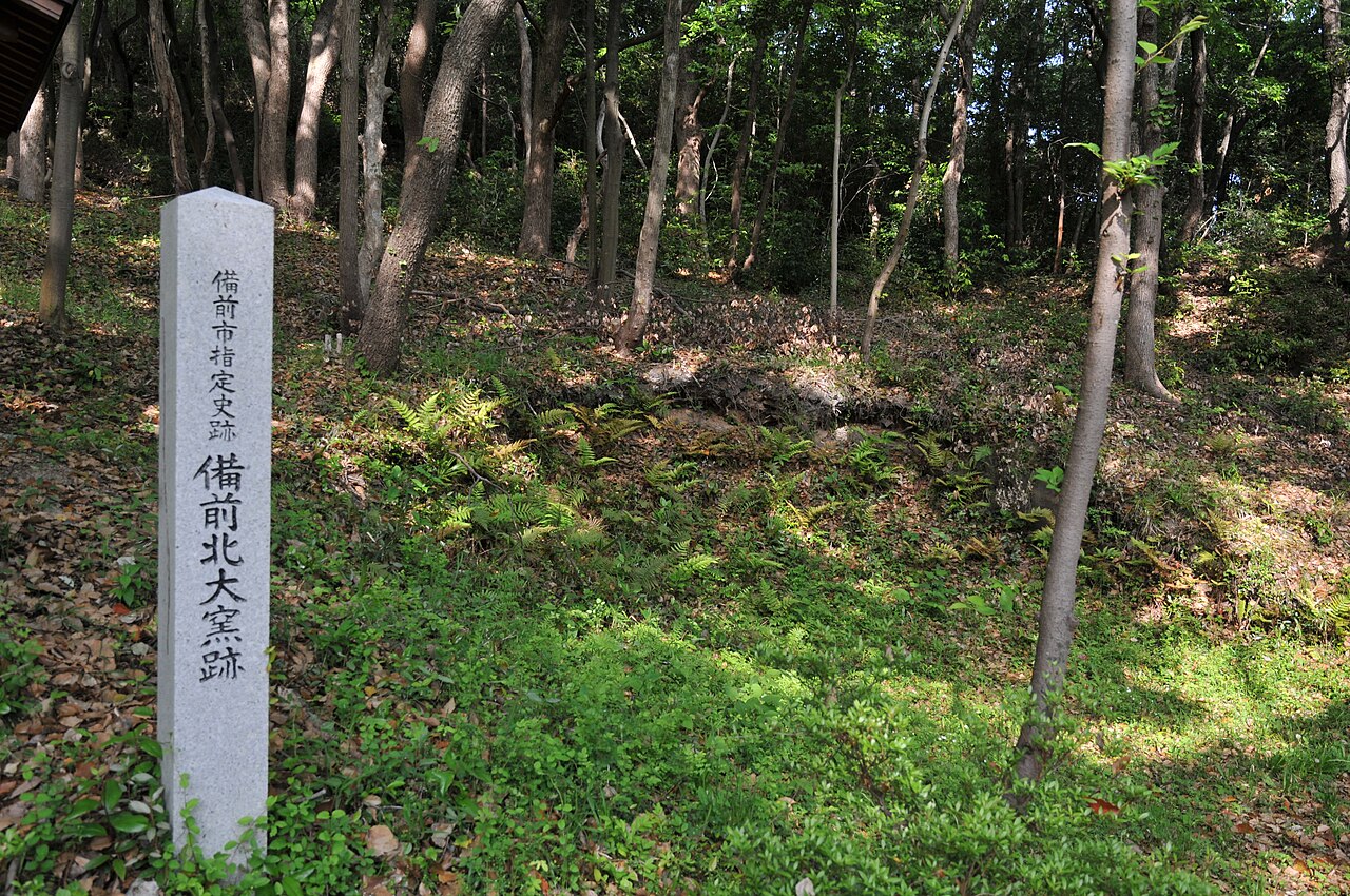 備前陶器窯跡
　伊部南大窯跡
　伊部西大窯跡
　伊部北大窯跡
　医王山窯跡の画像