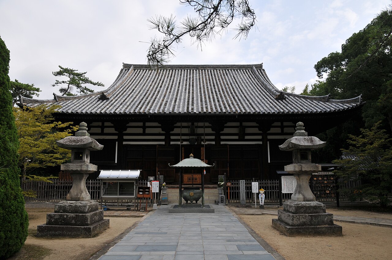 讃岐国分寺跡の画像