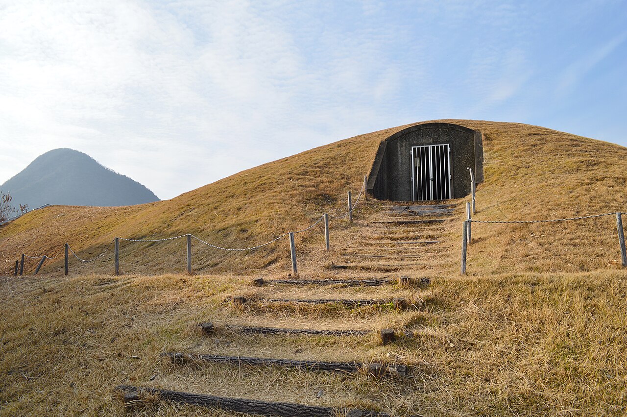 有岡古墳群の画像