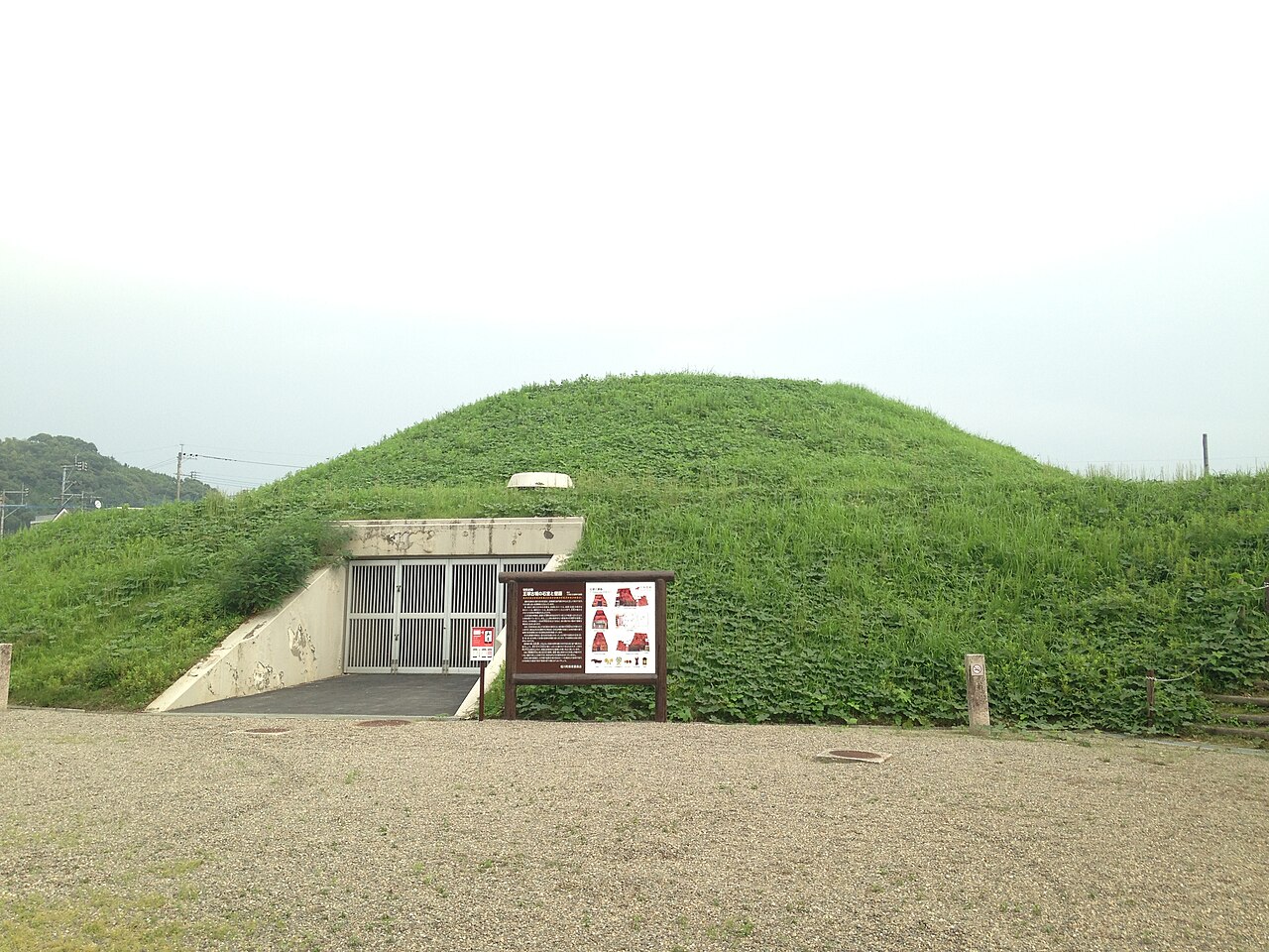 王塚古墳の画像