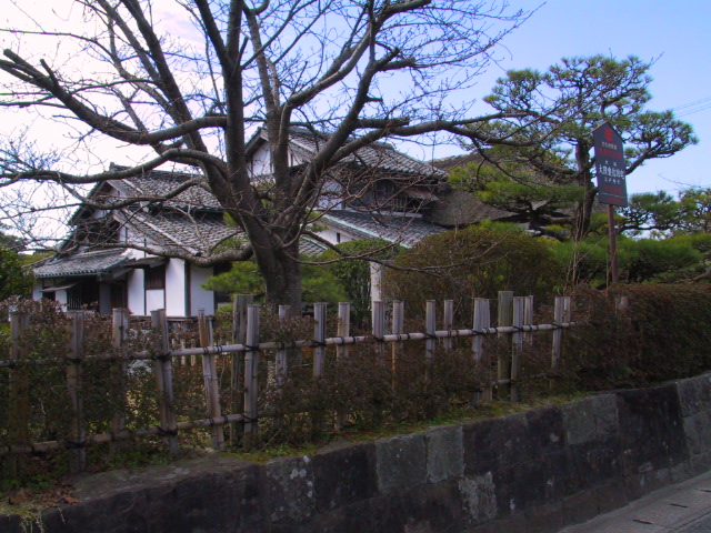 大隈重信旧宅の画像