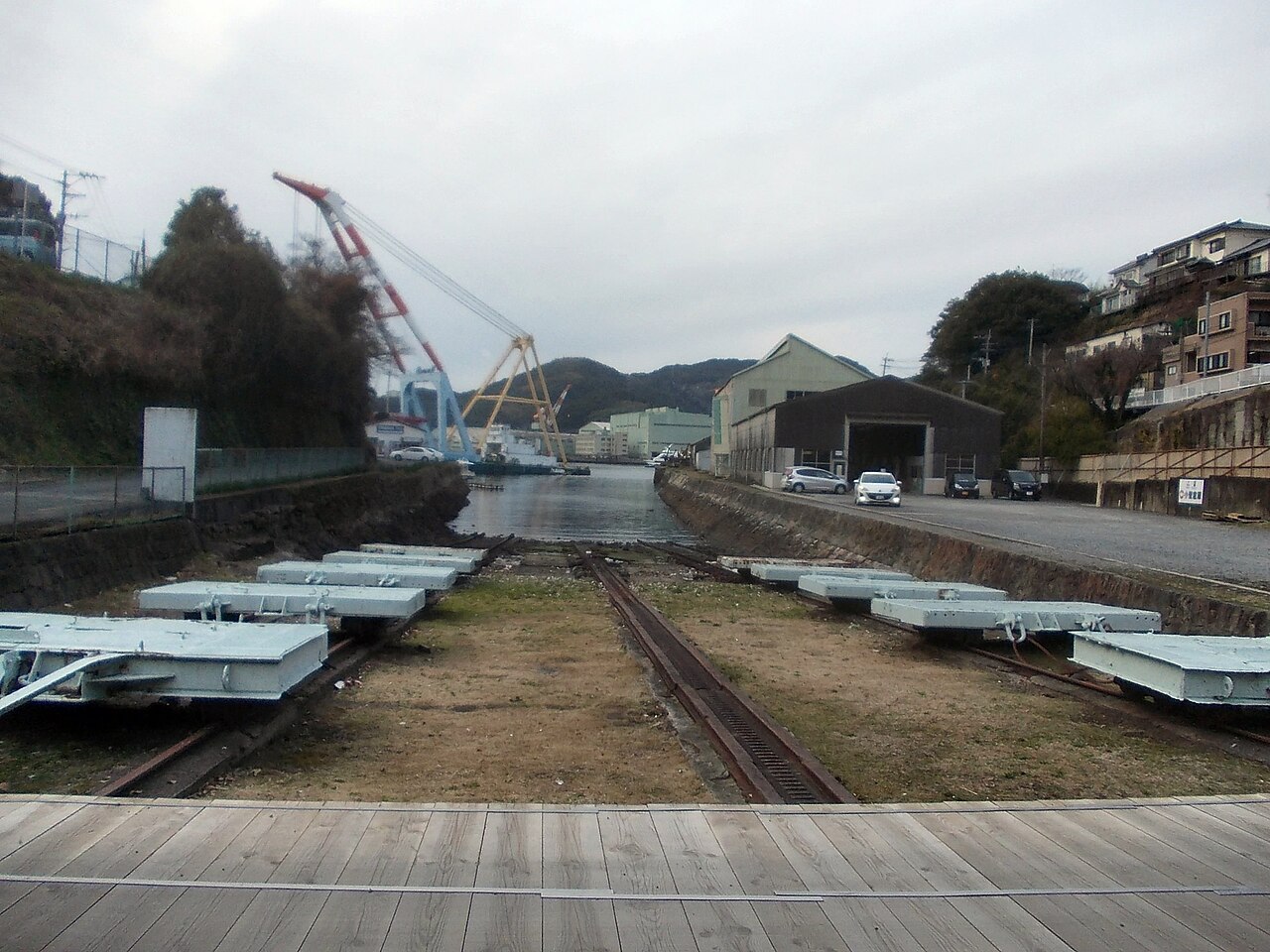小菅修船場跡の画像