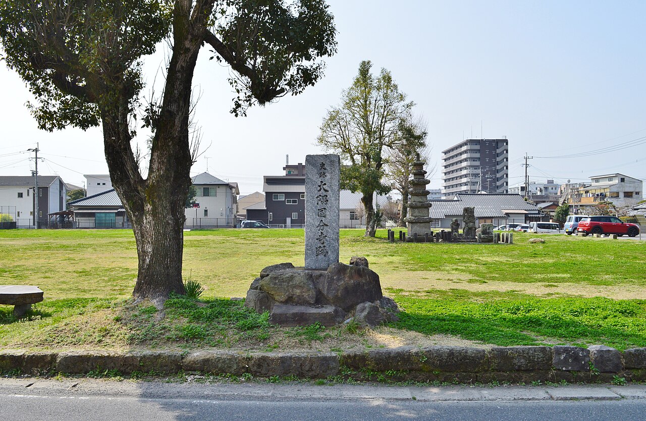 大隅国分寺跡附宮田ヶ岡瓦窯跡の画像
