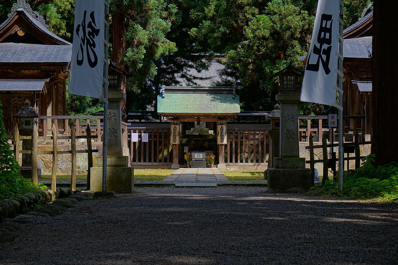 米沢藩主上杉家墓所の画像