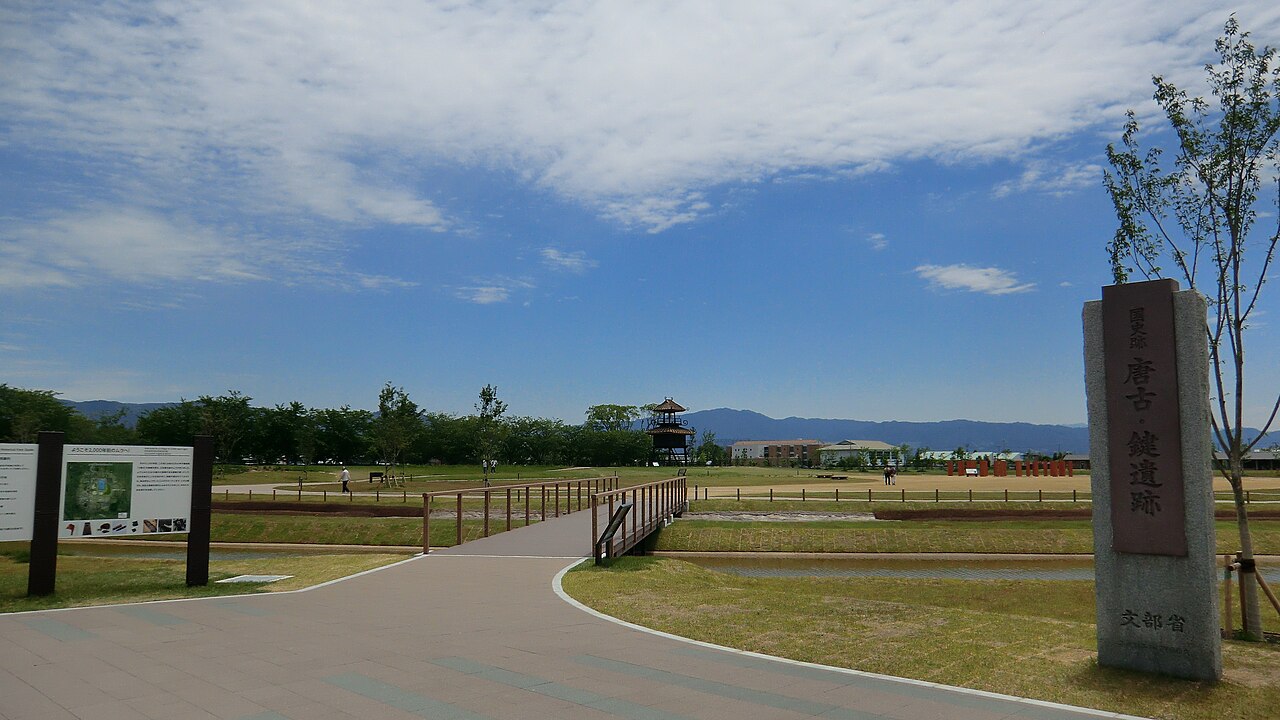 唐古・鍵遺跡の画像