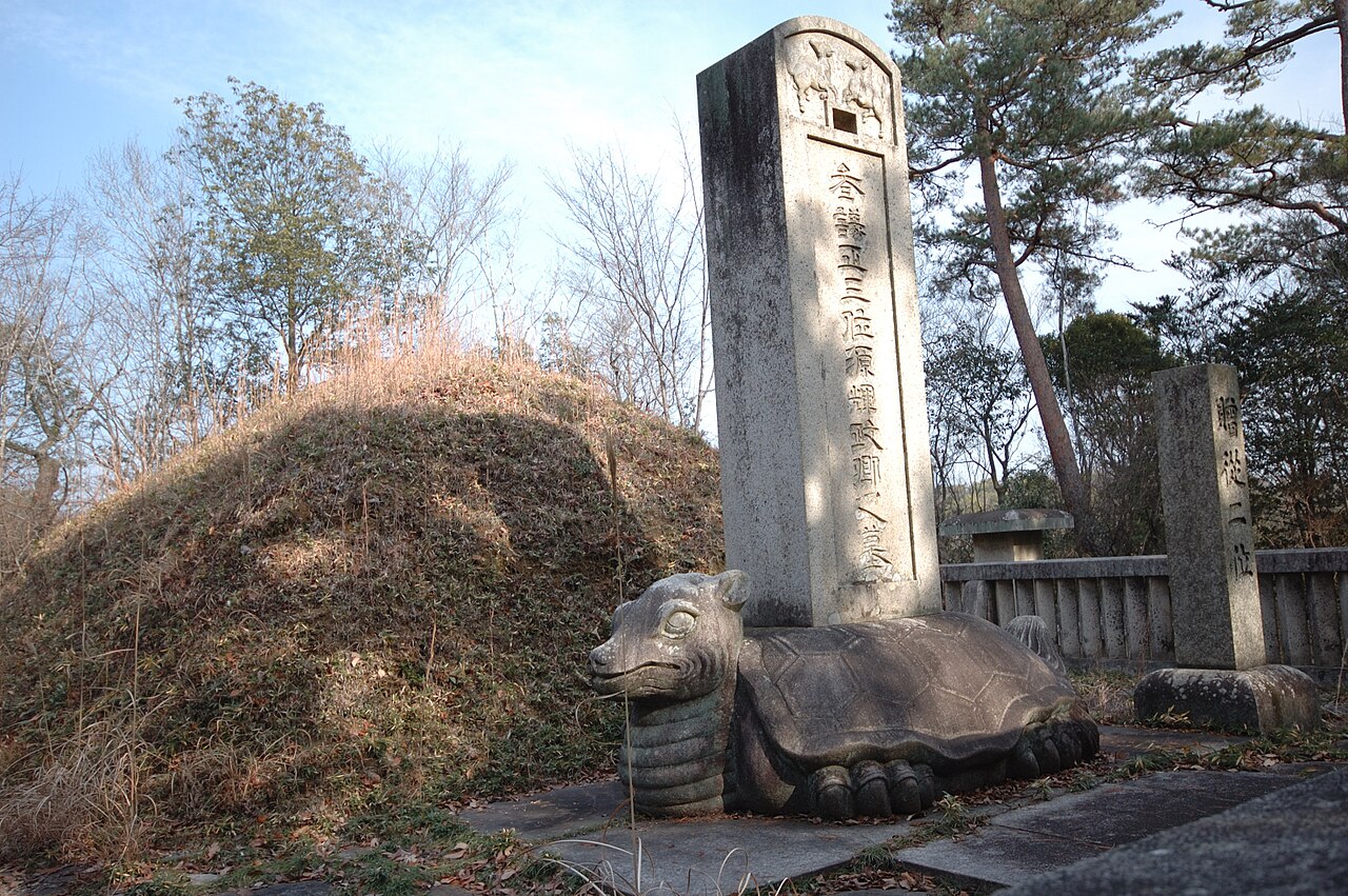 岡山藩主池田家墓所
附 津田永忠墓の画像