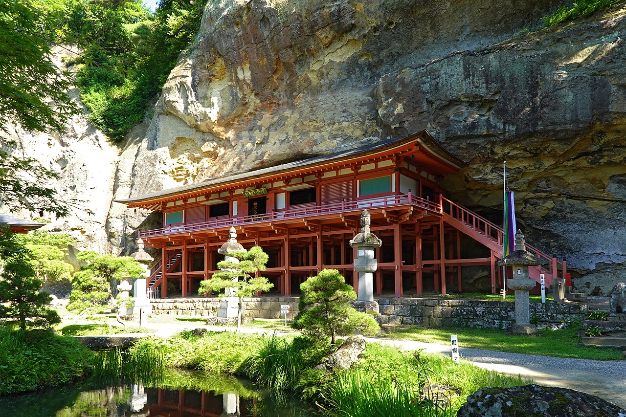 達谷窟の画像