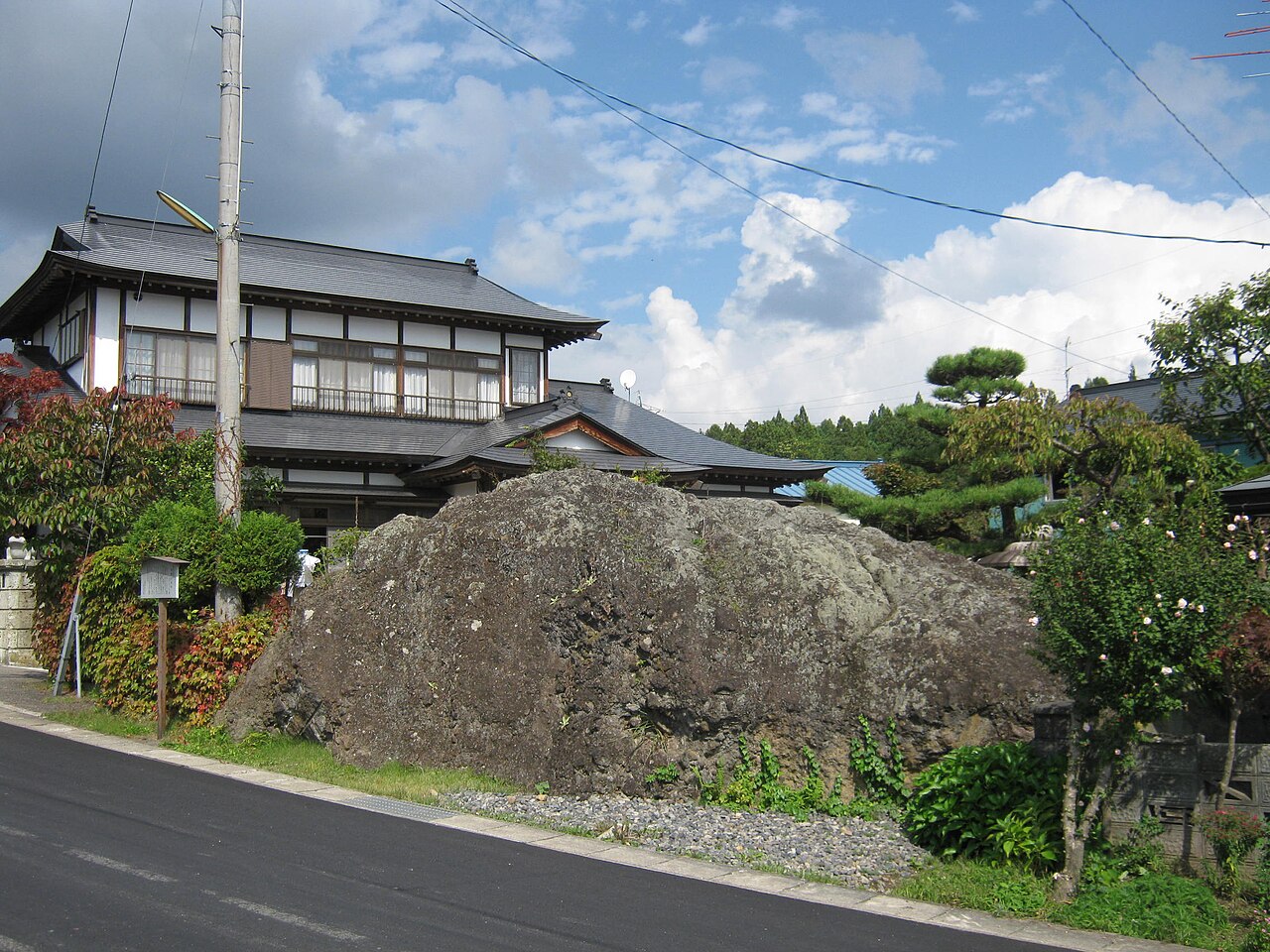見彌の大石の画像