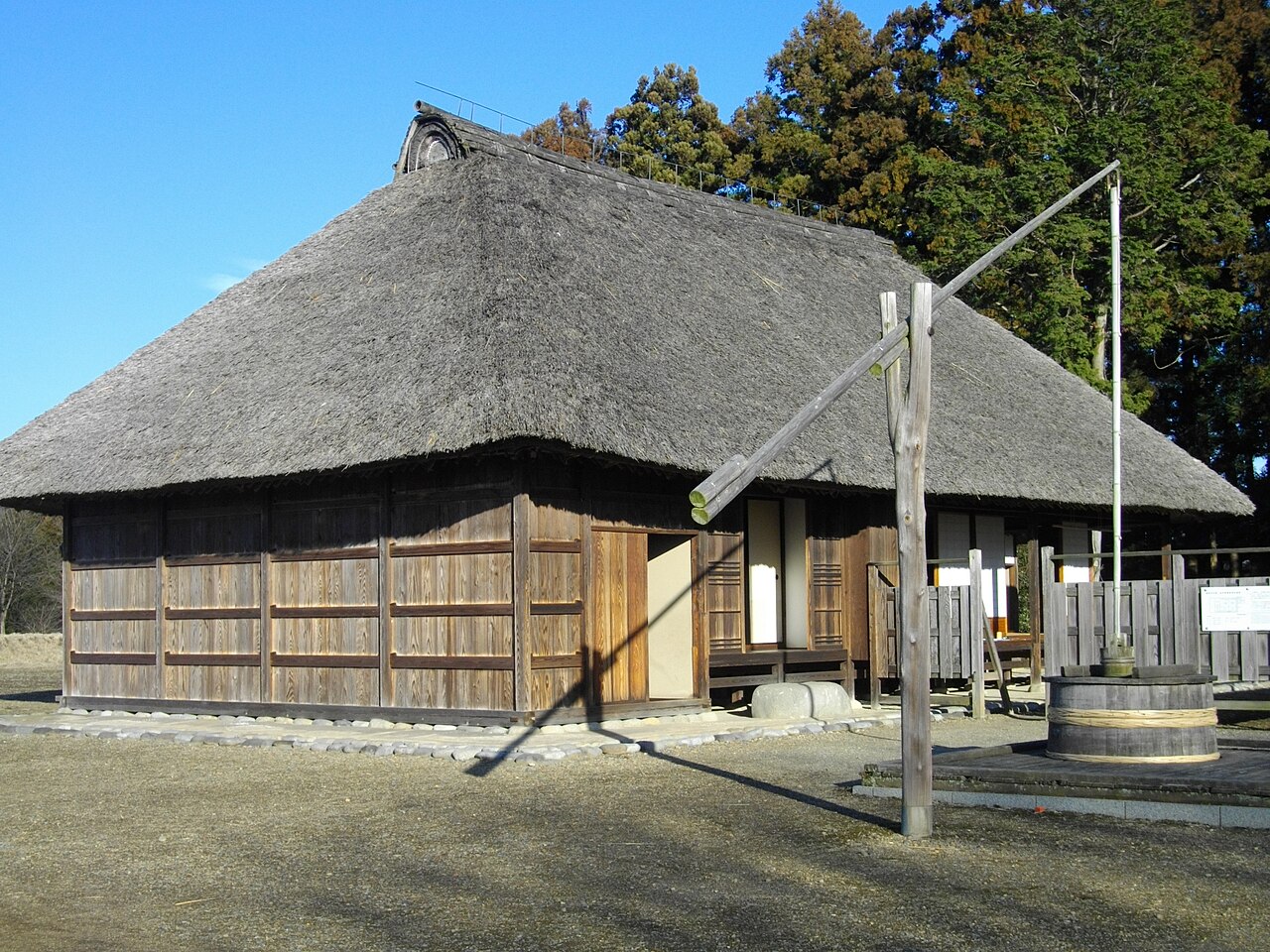 桜町陣屋跡の画像