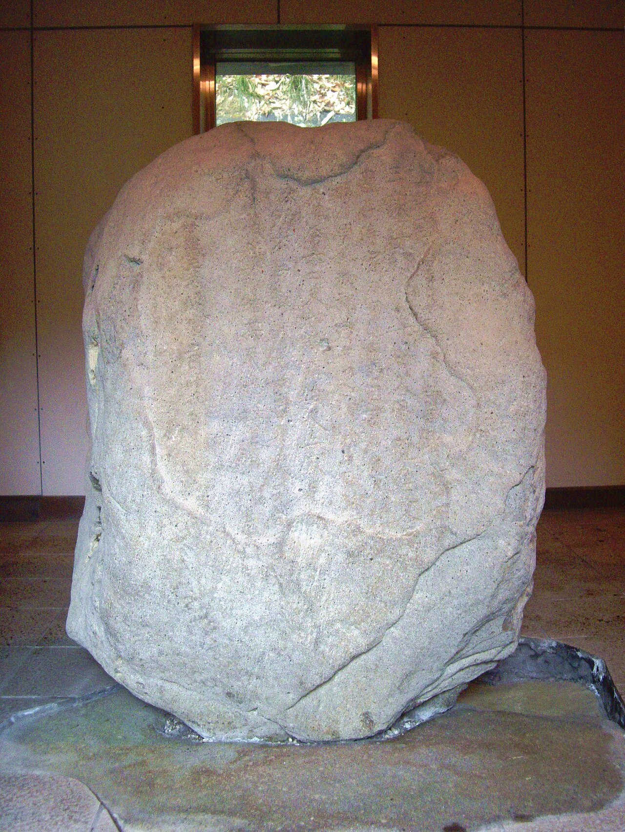 金井沢碑の画像