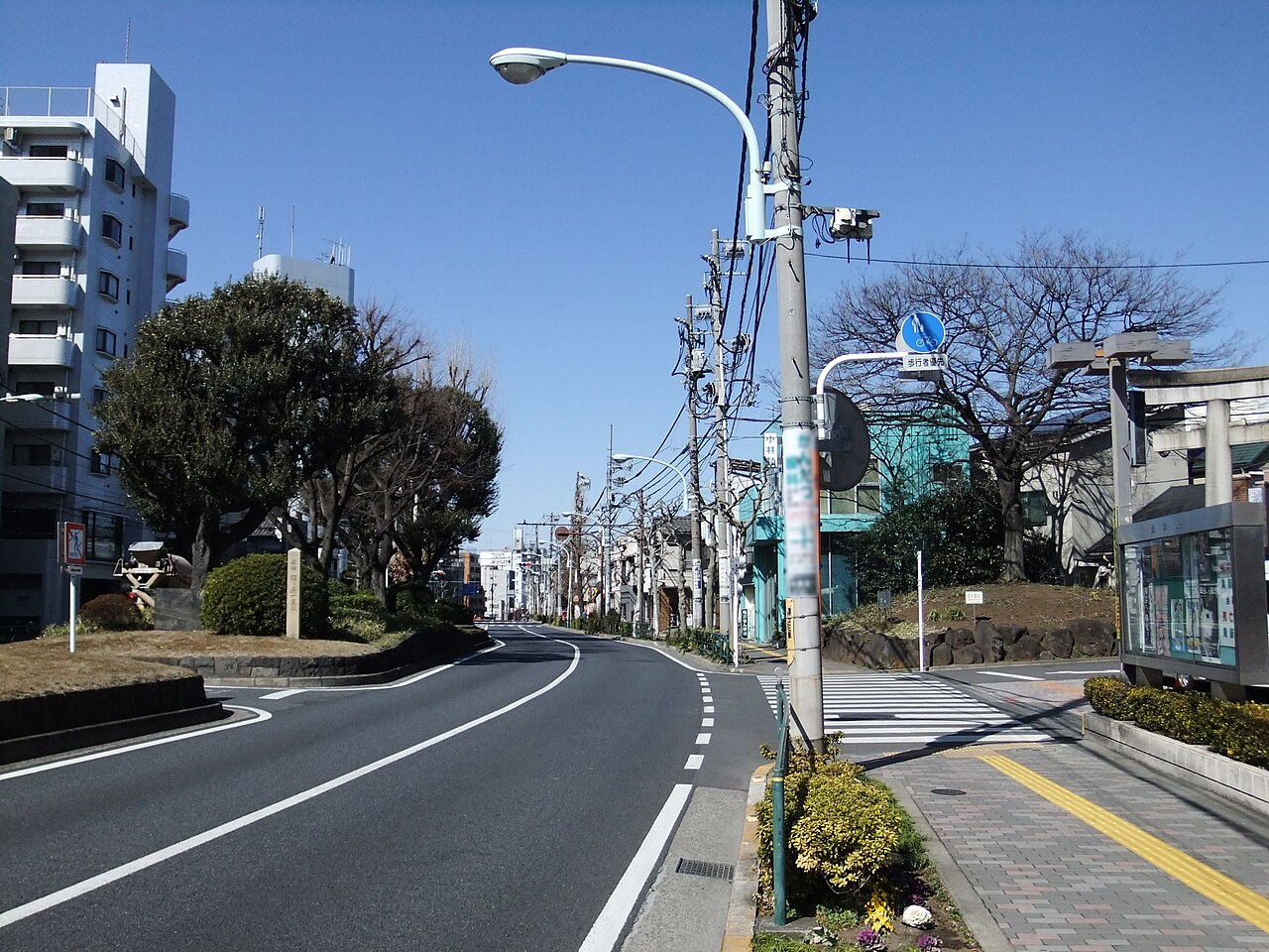 西ヶ原一里塚の画像