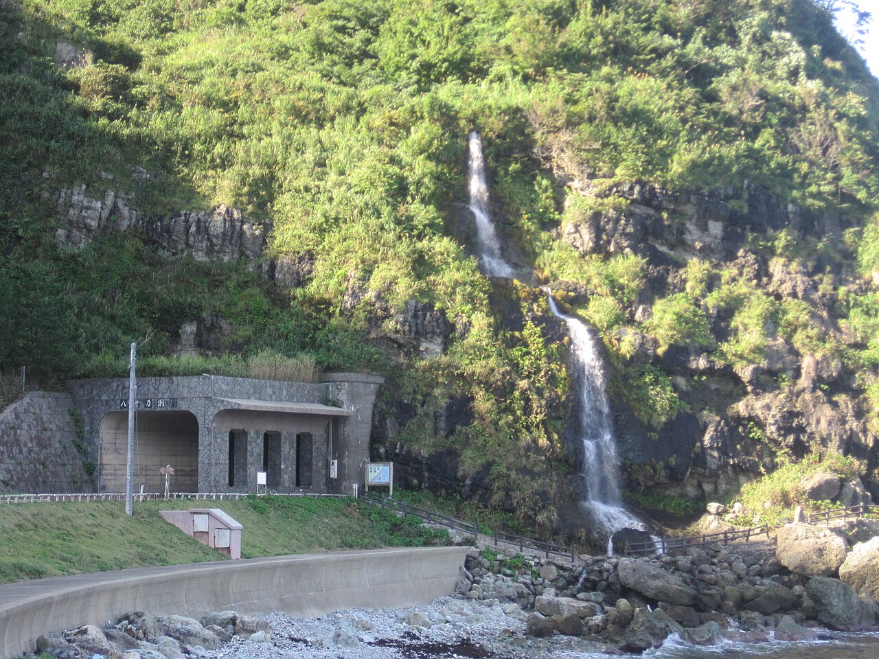 曽々木海岸の画像